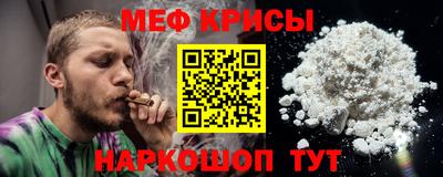 кокаин VHQ Бузулук