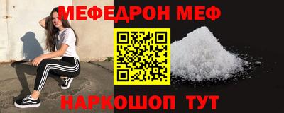 кокаин VHQ Бузулук