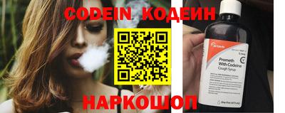 Альфа ПВП Будённовск