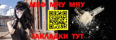 кокаин VHQ Бузулук