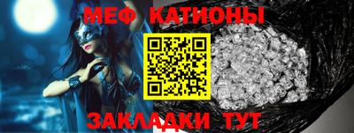 кокаин VHQ Бузулук