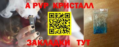 кокаин VHQ Бузулук