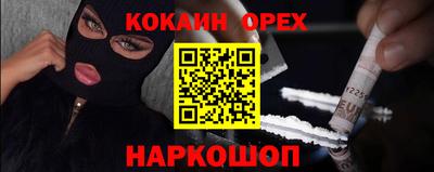 Альфа ПВП Будённовск