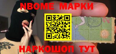 COCAINE Бугуруслан