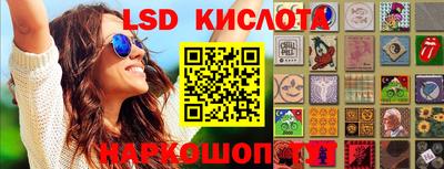 COCAINE Бугуруслан