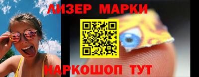 COCAINE Бугуруслан