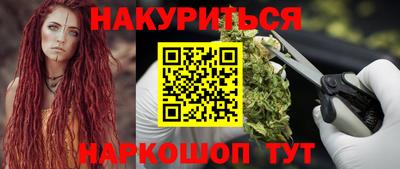 Альфа ПВП Будённовск