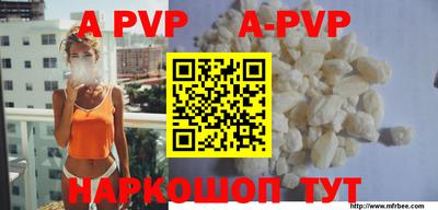 кокаин VHQ Бузулук