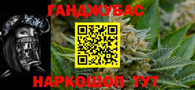 кокаин VHQ Бузулук