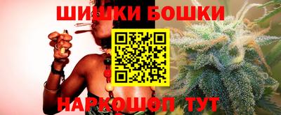 COCAINE Бугуруслан