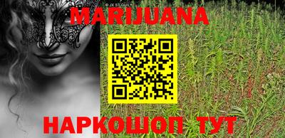 COCAINE Бугуруслан