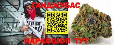 COCAINE Бугуруслан