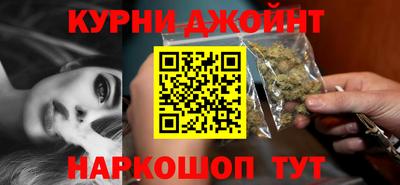 COCAINE Бугуруслан