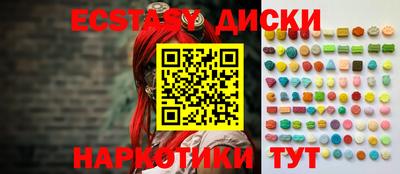 COCAINE Бугуруслан