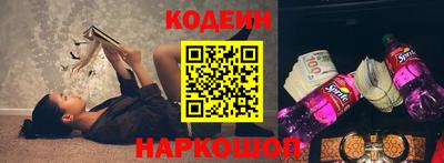 Альфа ПВП Будённовск