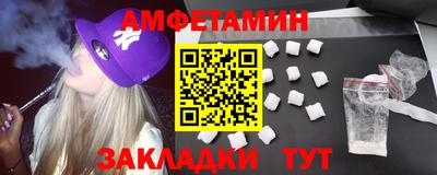 кокаин VHQ Бузулук