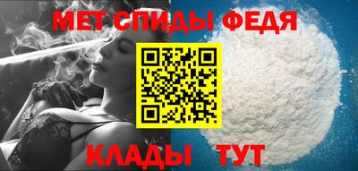 Альфа ПВП Будённовск
