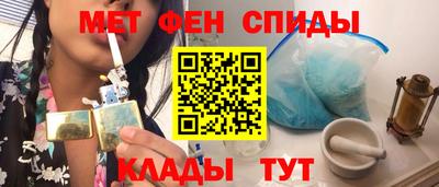 кокаин VHQ Бузулук
