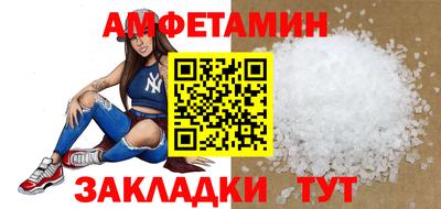 кокаин VHQ Бузулук
