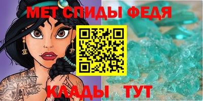 кокаин VHQ Бузулук
