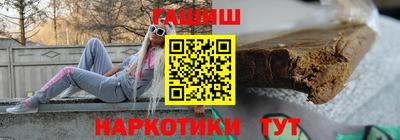 кокаин VHQ Бузулук