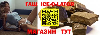 кокаин VHQ Бузулук
