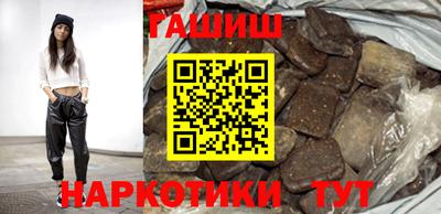 COCAINE Бугуруслан