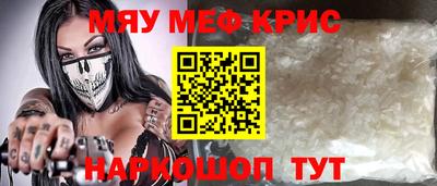 кокаин VHQ Бузулук